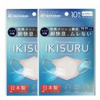 ショッピングメール IKISURU GREIGE 10枚入×2個セット「メール便送料無料(A)」