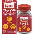 【第2類医薬品】小林製薬 ファイチ 60錠(30日分)(貧血に)