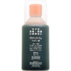 【第3類医薬品】AJD 福地製薬 エピッ