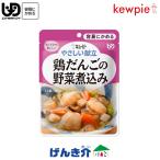  уход еда пупс ...... курица .... овощи nikomi классификация 1 легко . черепаха .