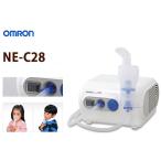 オムロンコンプレッサー式ネブライザーNE-C28一般医療機器