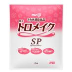  Meiji Toro макияж SP 2kg уход еда ... регулировка еда предмет . регулировка еда 