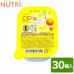 ニュートリーブイ・クレスCP10ゼ...