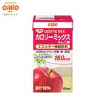  день Kiyoshi oi rio калории Mix яблоко тест 125ml×12 упаковка 