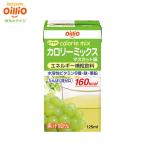  день Kiyoshi oi rio калории Mix мускат тест 125ml×12 упаковка 