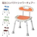  satellite удача . compact душ стул 514031