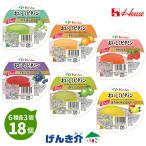 [ варьете ] house .... витамин 18 штук ( каждый тест 3 шт ) низкий калории желе уход еда красота здоровье 