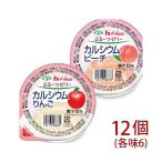 [バラエティ] ハウス　ふるーつゼリーCa　カルシウム　12個入（各味6）