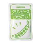 介護食 オクノス　野菜うらごし　グリンピース　100g ホリカフーズ