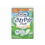 [ прямая поставка товар ] W419315 Uni очарование lai свободный .... накладка немного количество для 1 пакет (32 листов )