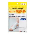 FC Dan sip опора пара шея антибактериальный 