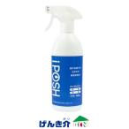  слабый кислота . следующий . соль элемент кислота вода I poshu400ml местный энергия 