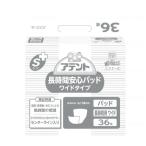 [ прямая поставка товар ] W875112a палатка для бизнеса S уход длина час безопасность накладка широкий 36 листов всасывание количество 600cc[ прямая поставка товар кроме . включение в покупку не возможно ]