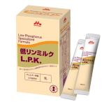 クリニコ  低リンミルクL.P.K. 20g×15  低リン食 慢性腎不全
