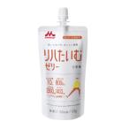 介護食クリニコリハたいむゼリー甘夏...