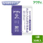  Acty clean dry towel firmly type 1 sack (30 sheets insertion ) made in Japan paper kresia