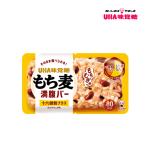 満腹バー  UHA味覚糖 もち麦満腹バー 十六雑穀プラス 55g ほんのり塩味 もち麦57％ 十六雑穀22％ 80kcal
