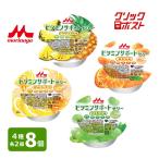  клик post рейс бесплатная доставка лес .kli Nico витамин поддержка желе пробный комплект 4 вид каждый 2 шт итого 8 шт .... оригинал витамин нехватка . ощущение . когда 1 шт 78g 100kcal