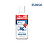 lak Rech mild мышь woshu примерно 23 день минут (450ml) Apple мята способ тест новый место person большая вместимость (1 раз примерно 10ml) nonalcohol 