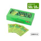 入浴剤 パインハイセンス 50g×18袋 高陽社 薬用入浴剤 保温 疲労回復 リラックス パインニードルオイル(松葉油)配合 50gパック 旅行 出張に最適