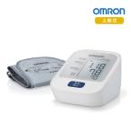  Omron сверху рука тип тонометр HEM-8712 автоматика тонометр управление медицинская помощь оборудование засвидетельствование номер 225AABZX00102000 W826246