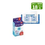  clean хлопок I 2 листов ввод 18.(36 листов ) мойка хлопок глаз. вокруг .. хлопок nonalcohol aluminium шт упаковка пункт глаз передний и задний (до и после) пыльца глаз yani oo saki medical сделано в Японии 