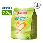 новый s Roo King i (... регулировка для еда )kisei лекарства 2.2kg... новый s Roo King I потребление человек . разрешение специальный применение еда .. внизу трудный человек для еда KISSEI еда 