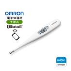 体温計 電子体温計 けんおんくん MC-