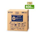 BOS для экстренных случаев туалет комплект 400 выпуск [ заказ ] дезодорация пакет BOS... не обычно бедствие предотвращение бедствий уличный kli long .. предотвращение бедствий сопутствующие товары W847061 [ прямая поставка товар | прямая поставка товар кроме . включение в покупку не возможно ]