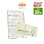  клик post рейс бесплатная доставка средний . жир . кислота память on 15g×30шт.@ для бизнеса день Kiyoshi oi rio MCT память on 30 шт. комплект soft желе йогурт тест еда 