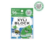 kisili блок 22g ok chi мята полость рта уход ok chi серии Kiyoshi . кондитерские изделия новый еда чувство xylitol сладости - мята тест XYLI BLOCK зуб ... рекомендация смысл направление подтверждено товар 