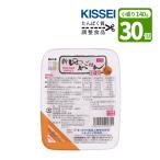  белок регулировка новый .... .1/40 140g×30 шт маленький пик kisei лекарства белок регулировка микроволновая печь простой долговечный обычная температура консервированная еда уход еда K