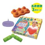 N3_Zbg CjMjM _C݂ ӂ݂ӂ100 EE ] FmǗ\h tC\h ^ N v[g Mtg VGCeNm W462039