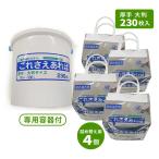 nu. полотенце это .. если есть толстый большой размер 230 листов входит мокрый полотенце специальный контейнер есть lala большой размер влажные салфетка заполняющий 4 шт. комплект мокрый полотенце 175×330mm BCP меры 