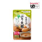介護食 キューピー や