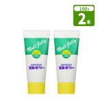 ヌルゼリー 100g（医療用潤滑剤）2本 日医工 潤滑補助 水溶性潤滑剤 カテーテル