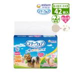  для домашних животных Uni * очарование правила поведения одежда для девочки SSSS размер миниатюрный собака . собака для самый длинный 6 час osiko примерно 2 выпуск всасывание 42 листов самый маленький размер санитария подгузники 