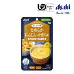  уход еда Asahi .... день мир гладкий морковь × тыква 65g1 пакет классификация 4 серп кама нет . хороший клетчатка кальций retort гарнир юг . морковь в европейком стиле еда 