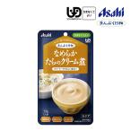 商品画像2