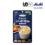 商品画像2