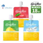 カロリーメイト ゼリー 飲料 3種 各6袋 バラエティセット アップル味  グレープフルーツ味 ヨーグルト味 1袋200kcal 高カロリー 栄養補給 げんき介オリジナル