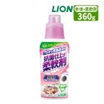  для домашних животных LION домашнее животное. ткань товар специальный антибактериальный отделка гибкий . корпус 360g антибактериальный устранение бактерий cтатическое электричество предотвращение клещи исключая ..... безопасность стиральная машина возможно лев лев домашнее животное LION