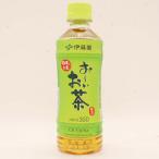 伊藤園 おーいお茶 緑茶 (小竹ボトル) 350ml ×24本