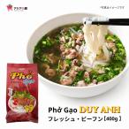 DUY ANH 乾燥フォー , PHO GAO DUY ANH 400g　　１袋