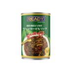 f ride low zeru leaf, READY FRIED ROSELLE LEAVES(1 шт )
