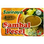  samba ru* маленький .ru150g, SARIRAYA SAMBAL PECEL (1 коробка )