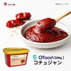 デサン コチュジャン 500G / DAESANG GOCHUJANG　（１個）