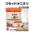 f ride oni on 100g, HANH PHI 36 упаковка (1 коробка )