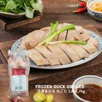  рефрижератор a Hill круг ..(1,6kg )×3 перо VIT DONG LANH NGUYEN CON( необходимо рефрижератор )