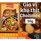 チョリメックス 肉煮込みソース 50g　（３袋セット）　XOT  THIT KHO CHOLIMEX